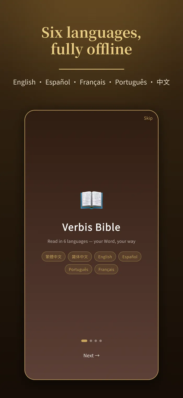 Six languages side by side|Verbis Bible