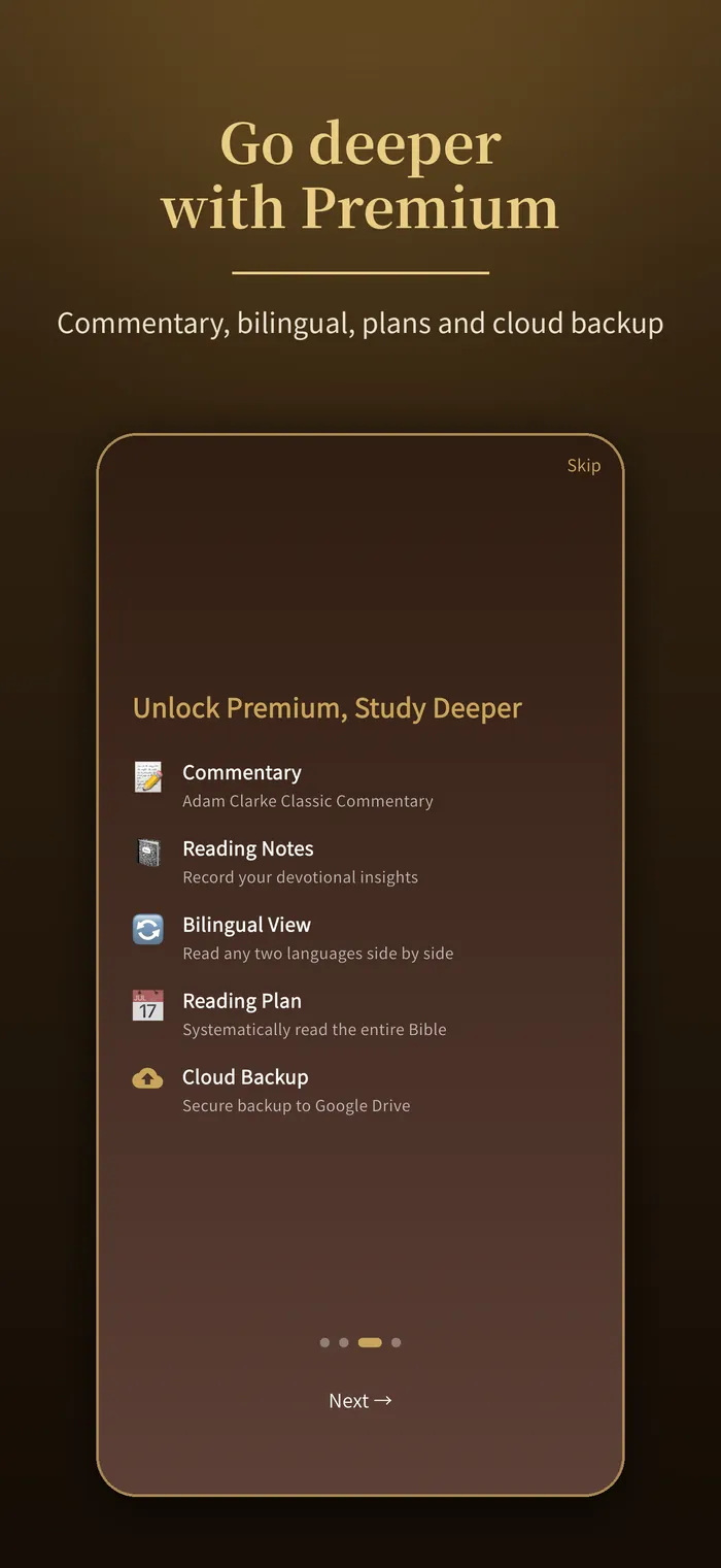 Premium features|Verbis Bible