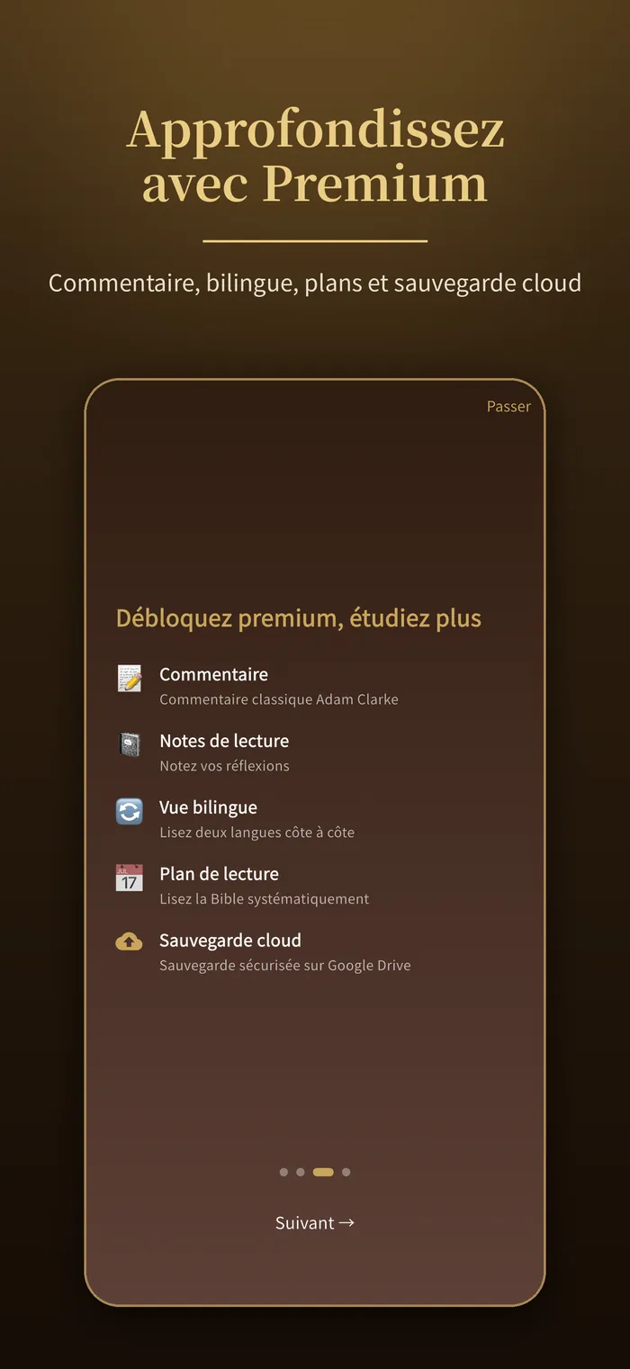 Fonctions premium｜Verbis Bible